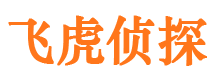 常熟调查公司